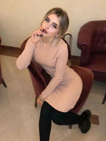 Азалия